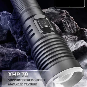 Мощен led фенерче XHP70 с цифров дисплей Факел USB Акумулаторна лампа за Къмпинг, Риболов Водоустойчиви зум светлини