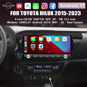 Най-новото автомобилно радио Android 2024 за Toyota Hilux 2015-2023 Мултимедиен плейър GPS Навигация DSP Carplay Авто Стерео 128 Г Главното устройство