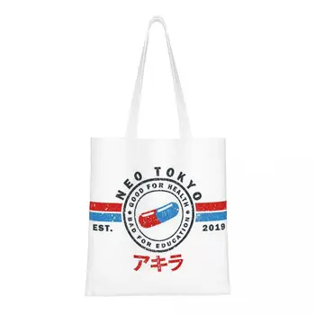 Нео Токио 2019, чанти за пазаруване, холщовая чанта-тоут, чанти за пазаруване, Сгъваеми многократна употреба Дамски ежедневни чанти-тоут на рамото, чанта