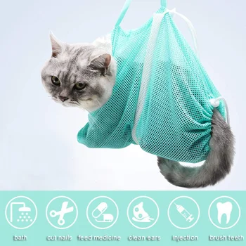 Окото чанта за душ за грижа за котки, мрежести торби за пране от полиестер, Регулируем чанта за котки, предотвращающая драскотини при къпане, подрязване на нокти