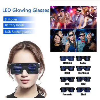 Очила с led подсветка за зареждане чрез USB, 4 цвята, 10 мотиви, светещи очила за Хелоуин, бар KTV