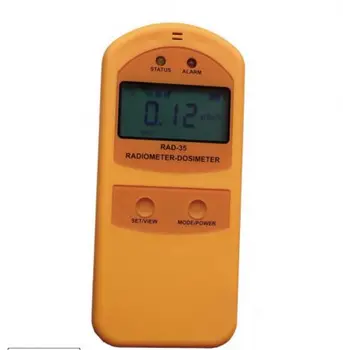 Портативен измерител на радиационен контрол на R-EGD радиация, Дозиметър