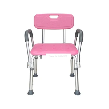 Противоскользящий стол за баня на бременна Жена, Столче за душ С регулируема по височина подлакътник, Стол за душата, за по-възрастните хора/инвалиди