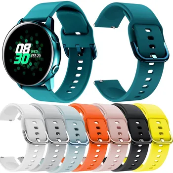 Спортен Силиконов Каишка За Часовник с подплатена Каишка За Samsung Galaxy Active Smart Wristband 2023, Нови Модни Цветни Аксесоари