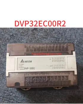 Стари програмируем контролер с АД, DVP32EC00R2, spot. Функционален комплект