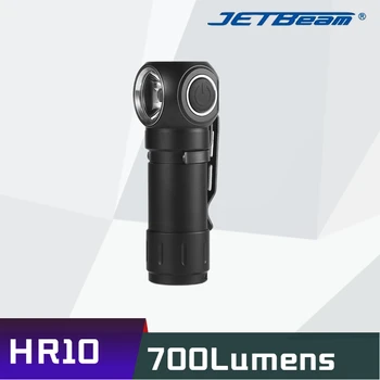 Фаровете JETBeam HR10 700 Лумена Акумулаторна Използва CREE XP-L HD LED С Вградена Батерия Водоустойчив Фар За външно осветление