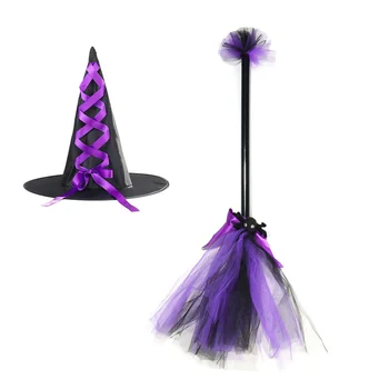 Шапката на магьосник, набор от метли, страхотна функция, очарователен и елегантен многофункционален уникален костюм за изяви на сцената, подпори за облекло за Хелоуин