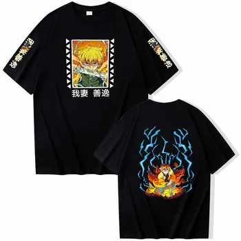 Японското Аниме Demon Slayer Zenitsu Cosplay Мультяшные Тениски С Къси Ръкави Ежедневни Ризи В стил Харадзюку в стил Хип-Хоп с Високо Качество Унисекс