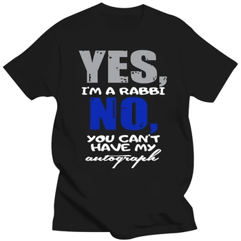 тениска със забавна принтом на еврейския равин на иврит, юдаизъм, синагога, страхотна Ежедневна риза в стил харадзюку за момичета и момчета, черни ф...
